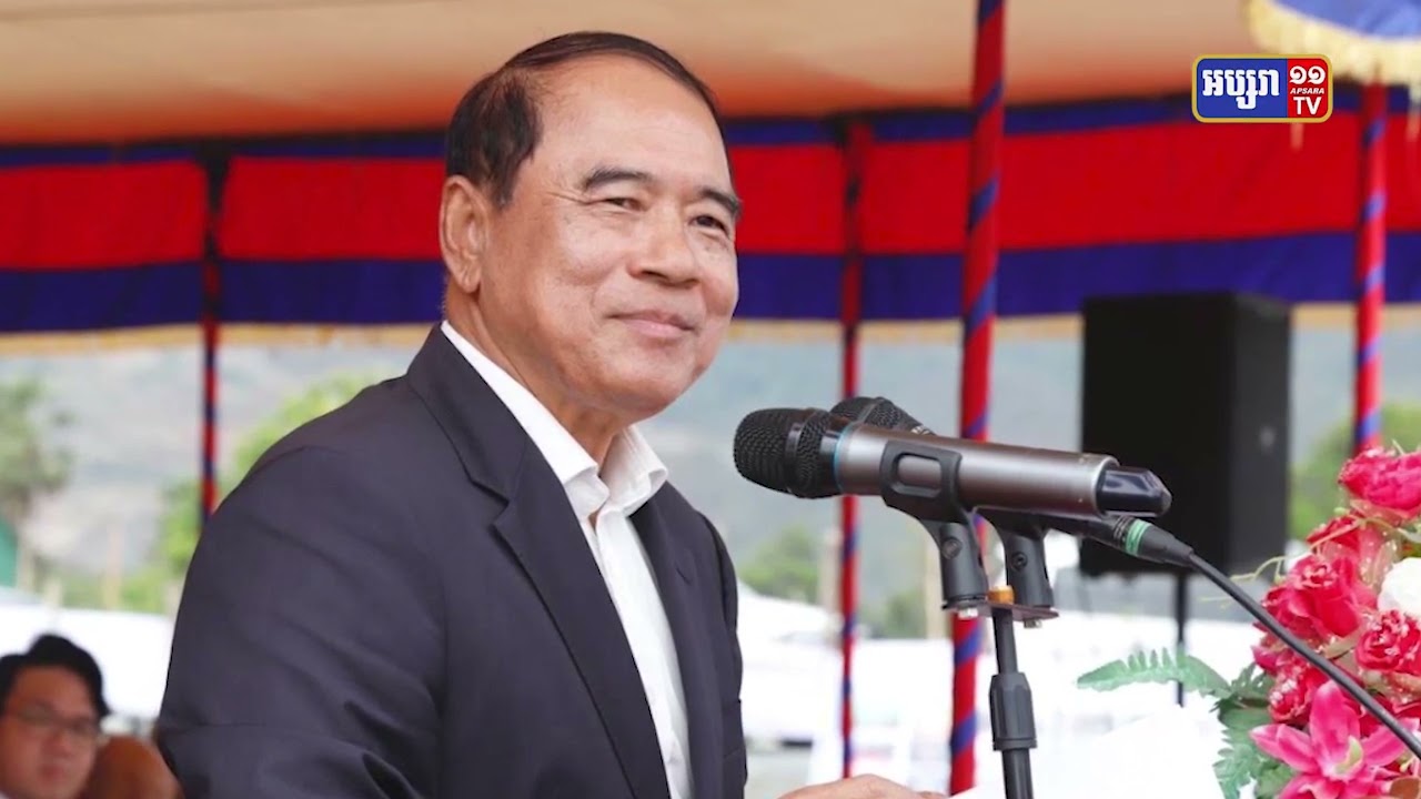 ឃុំនិងភូមិមួយចំនួនក្នុងស្រុកគងពិសី ខេត្តកំពង់ស្ពឺ ប្រកាសជាភូមិអស់មីន (Video Inside)