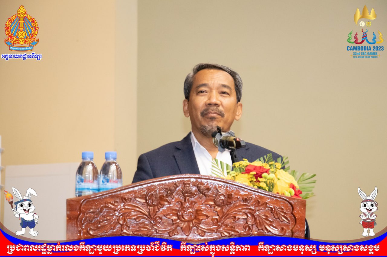 អត្តពលិកគុនល្បុក្កតោ ក្រសួងមហាផ្ទៃ ដណ្តើមបានមេដាយមាសច្រើនជាងគេ ពីការប្រកួតថ្នាក់ជាតិ ឆ្នាំ២០២២នេះ