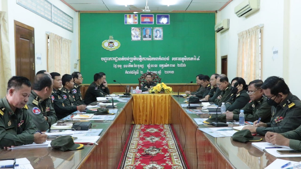មេបញ្ជាការសឹករងកំពង់ធំ ដាក់ទិសដៅរៀបចំពិធីបុណ្យជាតិ ៧មករា ខួបលើកទី៤៤ ឱ្យបានអធិកអធម ព្រោះមានថ្ងៃមហាជ័យជំនះ ៧មករា ឆ្នាំ១៩៧៩ ទើបយើងមានអ្វីៗគ្រប់យ៉ាងនៅថ្ងៃនេះ