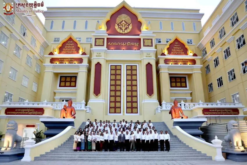 ក្រសួងយុត្តិធម៌រៀបចំពិធីសូត្រមន្តចូលបំពេញការងារទីតាំងថ្មី នៃសាលាឧទ្ធរណ៍ភ្នំពេញ និងមហាអយ្យការអមសាលាឧទ្ធរណ៍ភ្នំពេញ