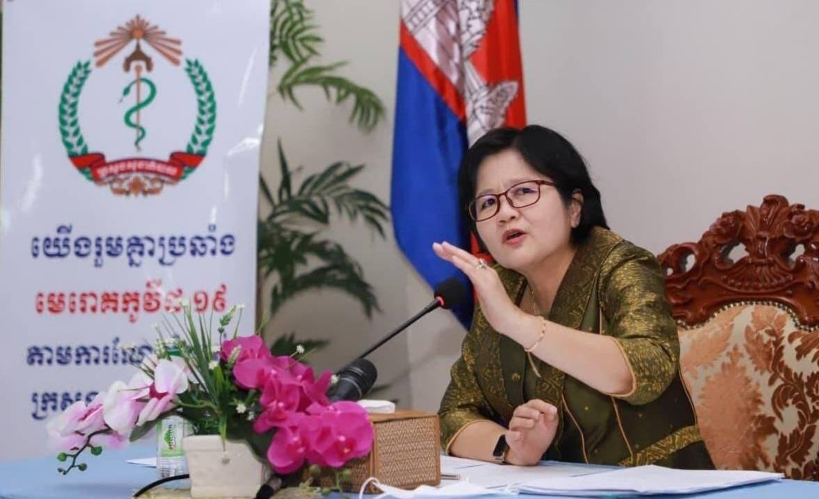 ក្រសួងសុខាភិបាល សូមឱ្យបងប្អូនប្រជាពលរដ្ឋបន្តប្រុងប្រយ័ត្នជានិច្ចនូវការចម្លងវីរុសកូវីដ-១៩ និងបន្តអនុវត្តន៍វិធានការ ៣ការពារ និង៣កុំ ព្រមទាំងនាំគ្នាទៅចាក់វ៉ាក់សាំងកូវីដ-១៩