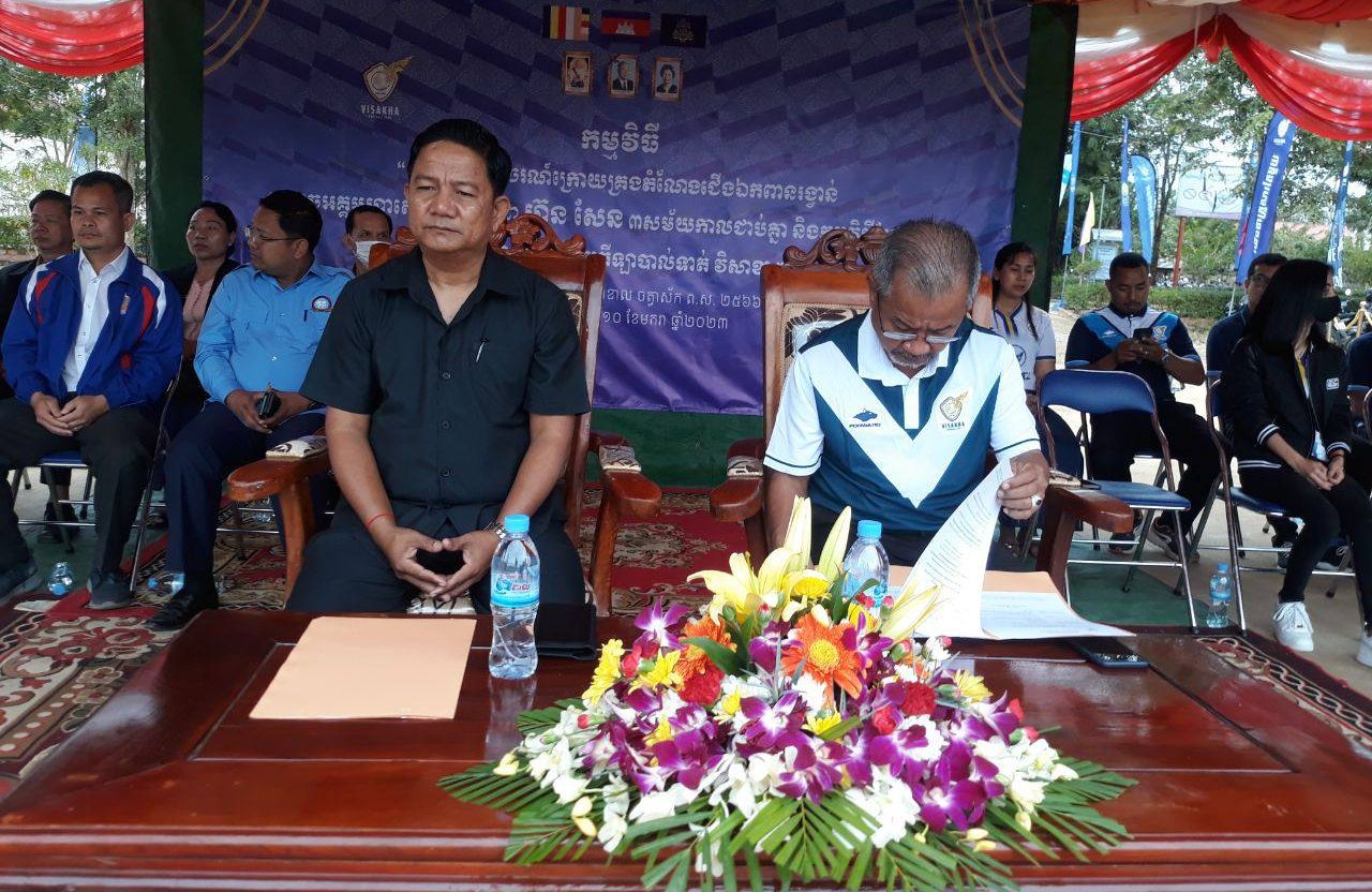 កម្មវិធី”ដំណើរទេសចរណ៍ក្រោយគ្រងតំណែងជើងឯកពានរង្វាន់សម្តេចតេជោហ៊ុន សែន ៣សម័យកាលជាប់ៗគ្នានិងកម្មវិធីចែករំលែកក្តីស្រឡាញ់ របស់ក្លឹបបាលទាត់វិសាខា” នៅបន្ទាយមានជ័យ