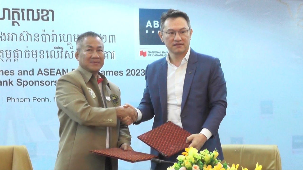 ធនាគា ABA ចូលខ្លួនជាដៃគូគាំទ្រឧបត្ថម្ភធំក្នុងព្រឹត្តិការណ៍កីឡាស៊ីហ្គេម និងអាស៊ានប៉ារ៉ាហ្គេម ឆ្នាំ២០២៣