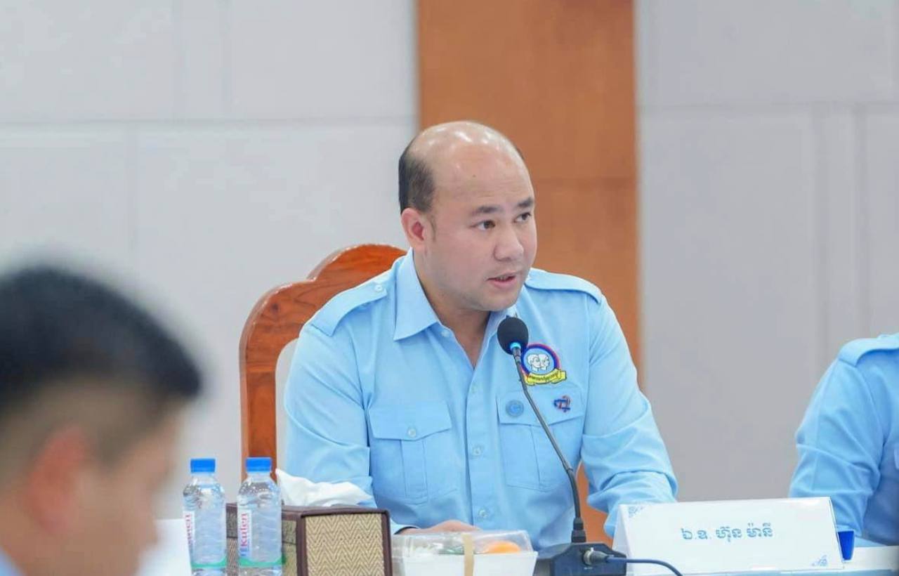ឯកឧត្តម ហ៊ុន ម៉ានី អញ្ជើញបើកកិច្ចប្រជុំ ស្តីពី ការបែងចែកតួនាទី និងភារកិច្ចរបស់សមាជិក សមាជិកា គណៈអចិន្ត្រៃយ និងការងារចម្បងឆ្ពោះទៅមុខ