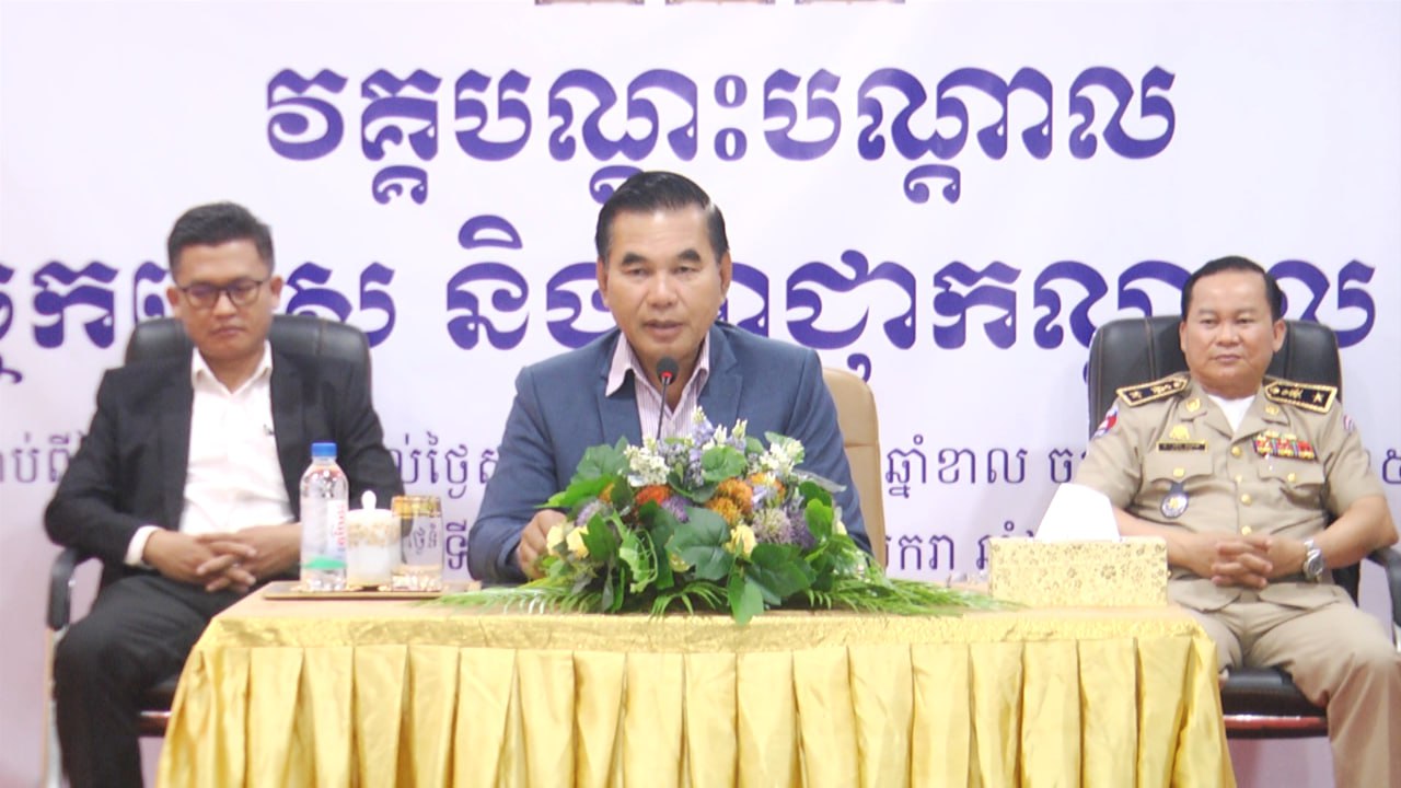 ប្រធានសហព័ន្ធកីឡាសូហ្វតិន្នីសកម្ពុជា លើកឡើងថា ទទួលធ្វើជាម្ចាស់ផ្ទះការប្រកួតអន្តរជាតិស៊ីហ្គេមលើកទី១ទាមទាមន្រ្តីដុសខាត់សមត្ថភាព ដើម្បីស្គាល់ពីច្បាប់លក្ខន្តិកៈបច្ចេកទេស