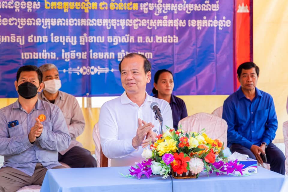 ប្រធានក្រុមការងារគណបក្សចុះជួយស្រុកទឹកផុស លើកឡើងថា សង្រ្គាមស្រួលណាស់បង្កើត ប៉ុន្តែមិនងាយរំលត់នោះទេ បើកាលណាប្រទេសអត់មានសន្តិភាពហើយ កុំនិយាយរឿងវិនិយោគ កុំនិយាយរឿងសិទ្ធមនុស្ស