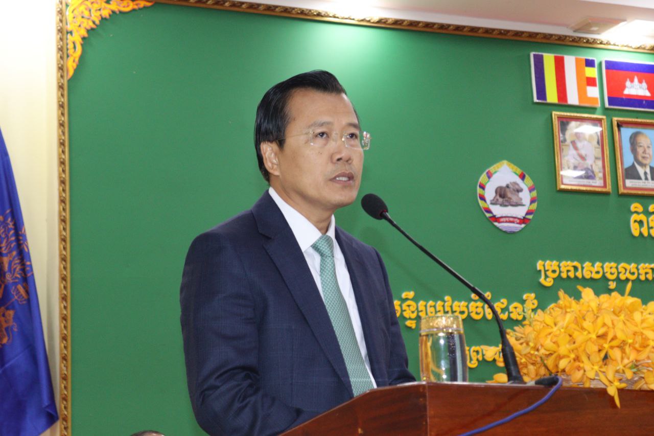 តំណាង ឯកឧត្តម ជា សុផារ៉ា អញ្ជើញចូលរួមប្រកាសចូលកាន់មុខតំណែងប្រធានមន្ទីររៀបចំដែនដី នគរូបណីយកម្ម សំណង់ និងសុរិយោដីខេត្តស្វាយរៀង