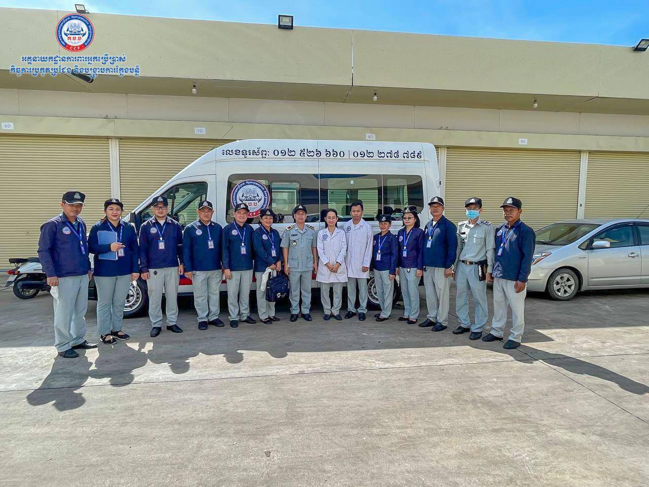 រកឃើញបង្គាចាក់ចាហួយជិត ២០០គីឡូក្រាមនៅផ្លូវ ត្រឡោកបែក រាធានីភ្នំពេញ