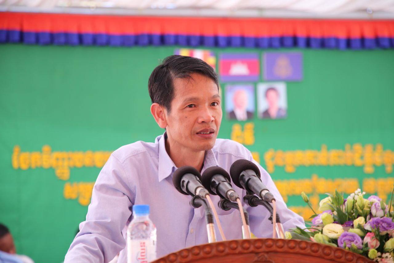 អភិបាលរងខេត្តកណ្តាល៖ ការចែកប័ណ្ណកម្មសិទ្ធិជូនប្រជាពលរដ្ឋនៅពេលនេះ ជាការឆ្លុះបញ្ចាំងអំពីការយកចិត្តទុកដាក់ខ្ពស់របស់រាជរដ្ឋាភិបាលកម្ពុជា ក្នុងការធានាកម្មសិទ្ធិដីធ្លី ស្របច្បាប់ជូនប្រជាពលរដ្ឋ