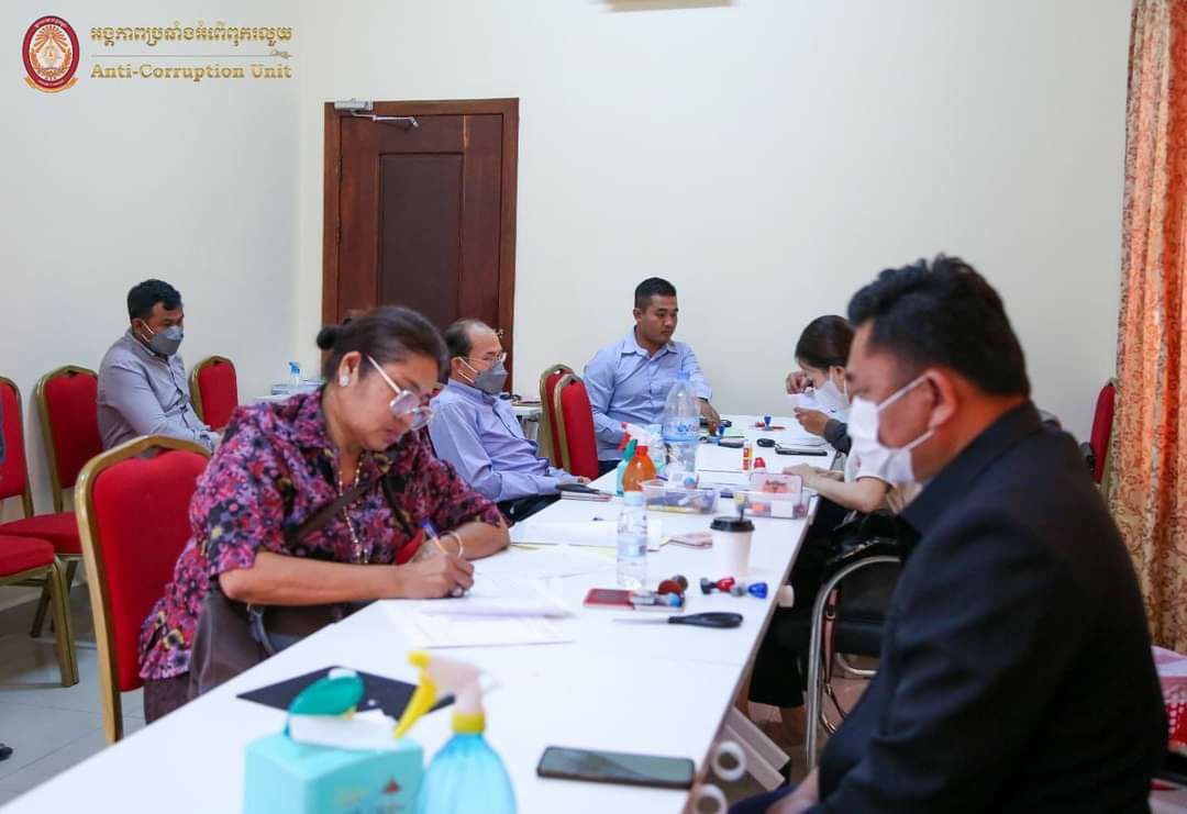 អង្គភាពប្រឆាំងអំពើពុករលួយ៖ការប្រកាសទ្រព្យសម្បត្តិ និងបំណុល បានកើនដល់ ចំនួន ២២៣៧៥ រូប ស្មើនឹង ៩៧.៨៦ភាគរយ