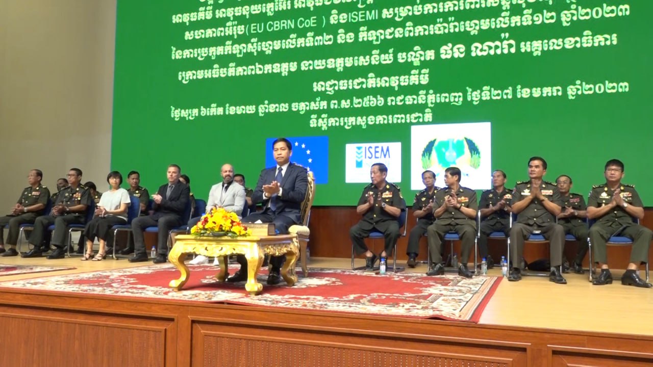 អគ្គលេខាធិការដ្ឋាន អាជ្ញាធរជាតិអាវុធគីមី បិទវគ្គហ្វឹកហ្វឺនកម្លាំងឆ្លើយតប ឧប្បត្តិហេតុបឋម ដែលបង្កឡើងដោយសារធាតុគីមី