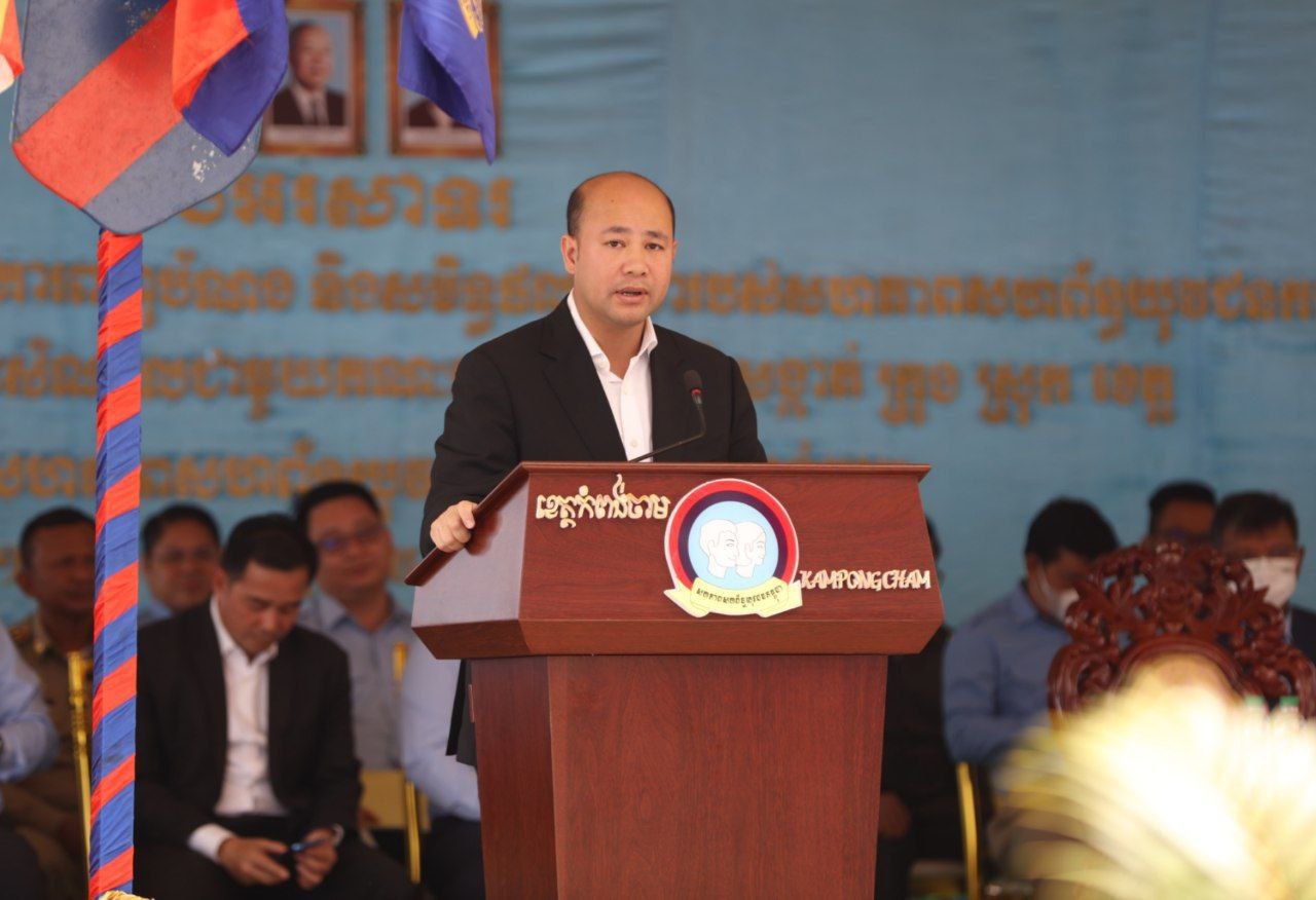 ឯកឧត្តម ហ៊ុន ម៉ានី កោតសរសើរ ចំពោះកិច្ចខិតខំប្រឹងប្រែងរបស់ ស.ស.យ.ក ខេត្តកំពង់ចាម ដែលសម្រេចបានសមិទ្ធផលជាច្រើនក្រោមការដឹកនាំរបស់ ឯកឧត្តម ហាន កុសល ជាប្រធាន