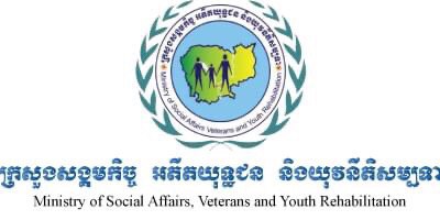 មកទល់ពេលនេះរាជរដ្ឋាភិបាលចំណាយថវិកាជាង៩៦០ លានដុល្លារជួយជនងាយ រងគ្រោះដោយសារកូវីដ