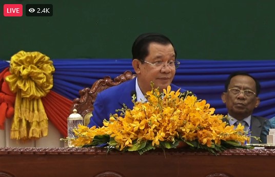 ផ្សាយបន្តផ្ទាល់ ប្រសាសន៍ ហ៊ុន សែន ក្នុងពិធីជួប​សំណេះ​សំណាល និងផ្ដល់​រង្វាន់លើក​ទឹកចិត្ត ដល់សិស្សនិទ្ទេស A
