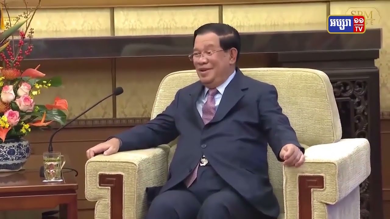 កម្ពុជាគ្រោងធ្វើផ្លូវរថភ្លើងក្រោមដី ពីភ្នំពេញទៅព្រលានយន្តហោះ (Video Inside)