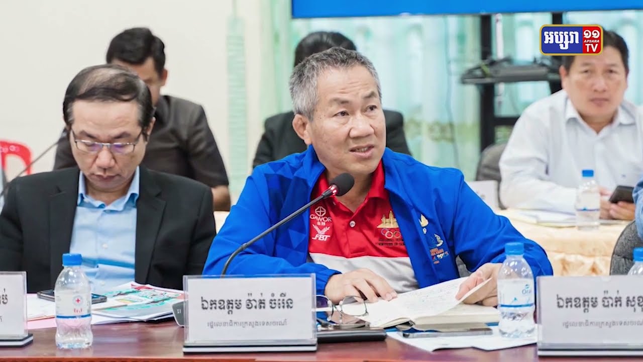 កម្ពុជារៀបចំពិធីបុណ្យទន្លេសាឡើងវិញ ក្រោយការផ្អាក២ឆ្នាំ (Video Inside)