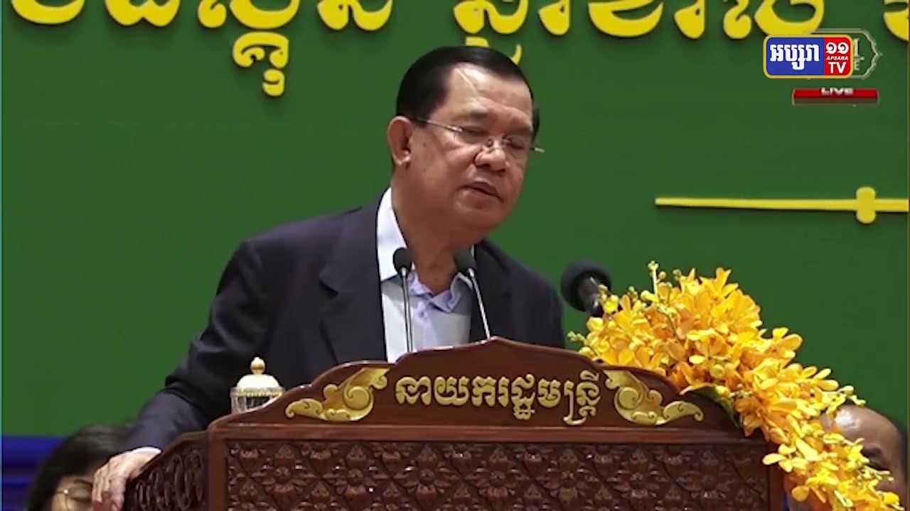 សម្តេចតេជោទម្លាយអាថ៌កំបាំង នៃភាពជិតស្និទ្ធរវាងសម្តេច និងប្រធានាធិបតីបារាំង (Video Inside)