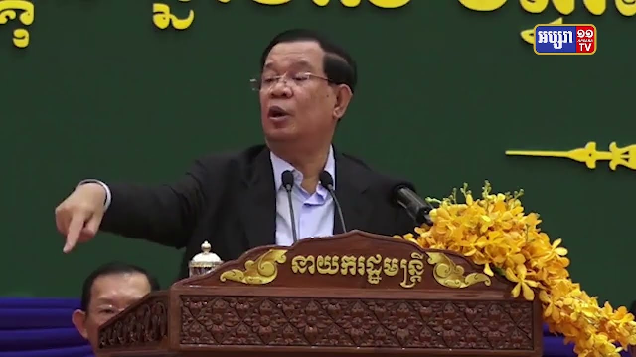 នៅសល់៦៧ថ្ងៃទៀត កម្ពុជានឹងឈានដល់ព្រឹត្តិការណ៍ស៊ីហ្គេមលើកទី៣២ ជាប្រវត្តិសាស្ត្រ (Video Inside)