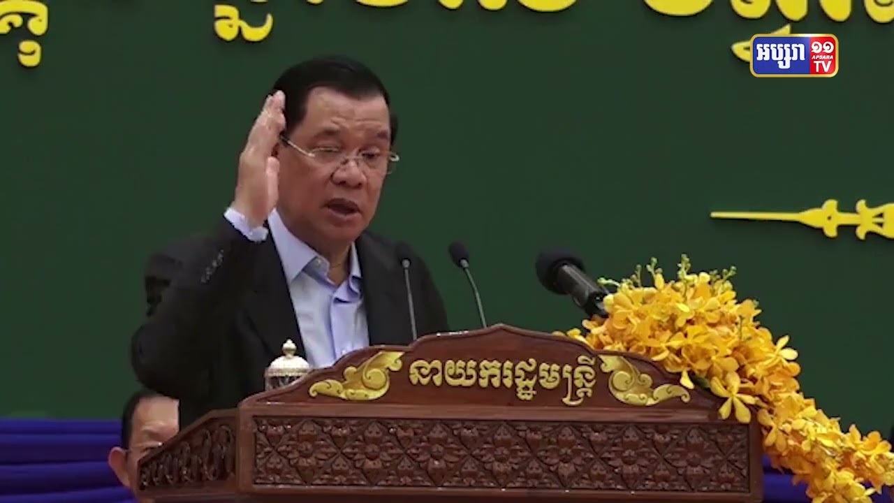 សម្តេចតេជោមោទនភាពលើកិច្ចប្រឹងប្រែងបណ្តុះបណ្តាលសមត្ថភាពបច្ចេកទេសដល់និស្សិត (Video Inside)