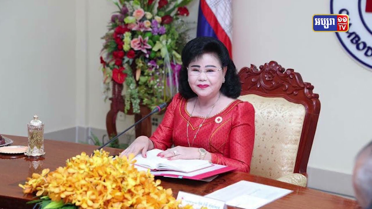 កាកបាទក្រហមកម្ពុជាផ្តល់ជំនួយថវិកា១០ម៉ឺនដុល្លារដល់តួកគី (Video Inside)