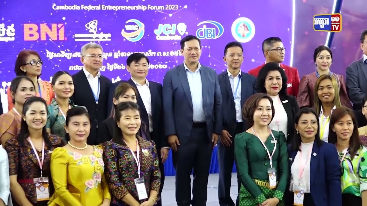 បណ្ឌិត ហ៊ុន ម៉ាណែត វាយតម្លៃកិច្ចសហការសហគ្រិនជាមួយរដ្ឋជាកម្លាំងជួយដោះស្រាយរាល់បញ្ហាប្រឈម (Video Inside)