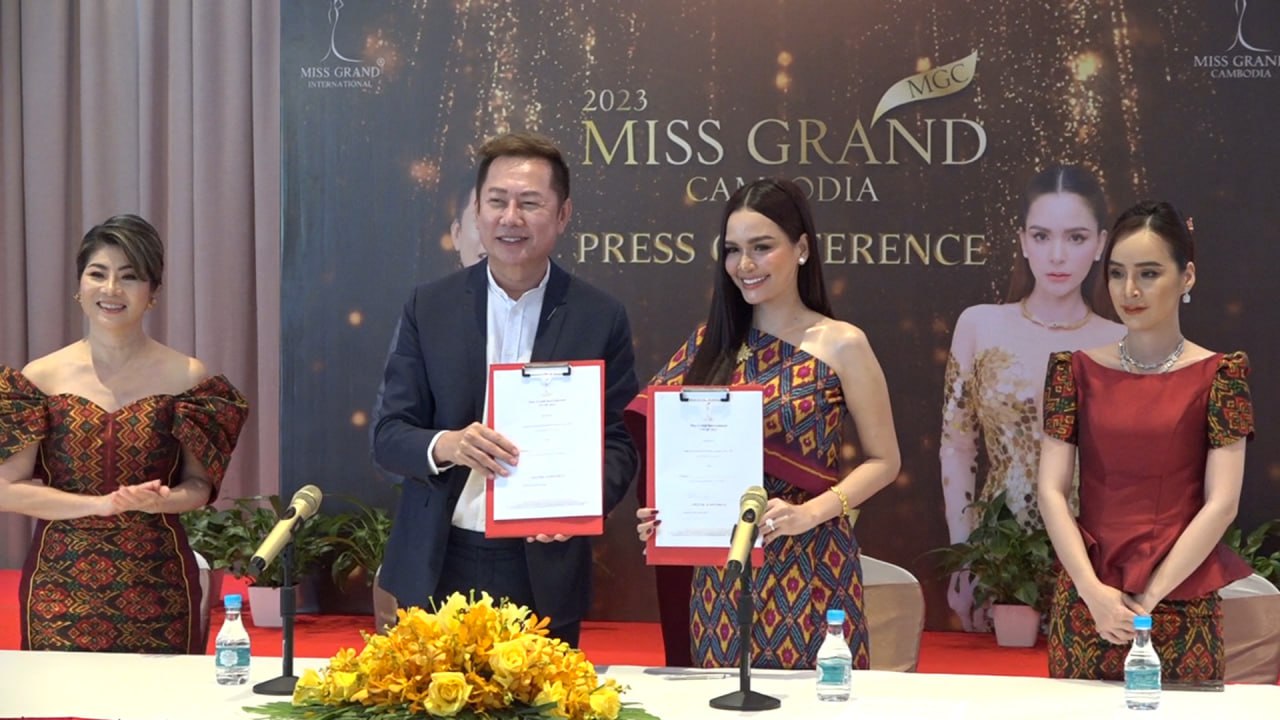 អ្នកគ្រប់គ្រងថ្មី Miss Grand Cambodia ប្រកាសធ្វើឱ្យបានល្អ សម្រាប់ឆ្នាំ២០២៣ និងសំណូមពរមហាជនជួយផ្សព្វផ្សាយឱ្យបានទូលំទូលាយ ទៅកាន់ឆាកអន្តរជាតិ