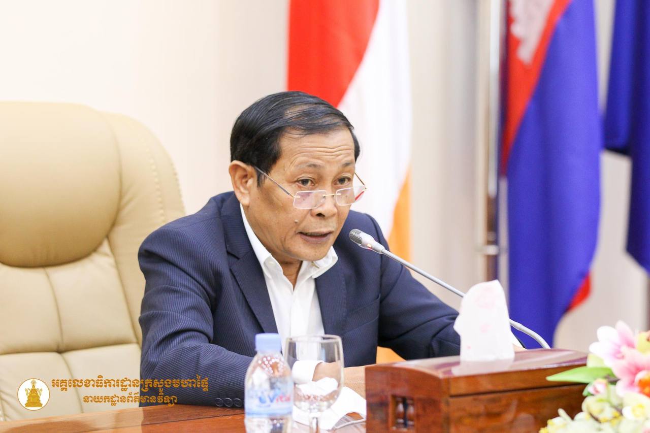 ផ្សព្វផ្សាយ សេចក្តីប្រកាស ស្តីពី ការបង្កើត ក្រុមប្រឹក្សា ប្រឡងប្រណាំង អនុវត្តន៍ គោលនយោបាយ « ភូមិ ឃុំ សង្កាត់ មាន សុវត្ថិភាព » ស្ថិតក្នុង សមត្ថកិច្ច ក្រសួងមហាផ្ទៃ