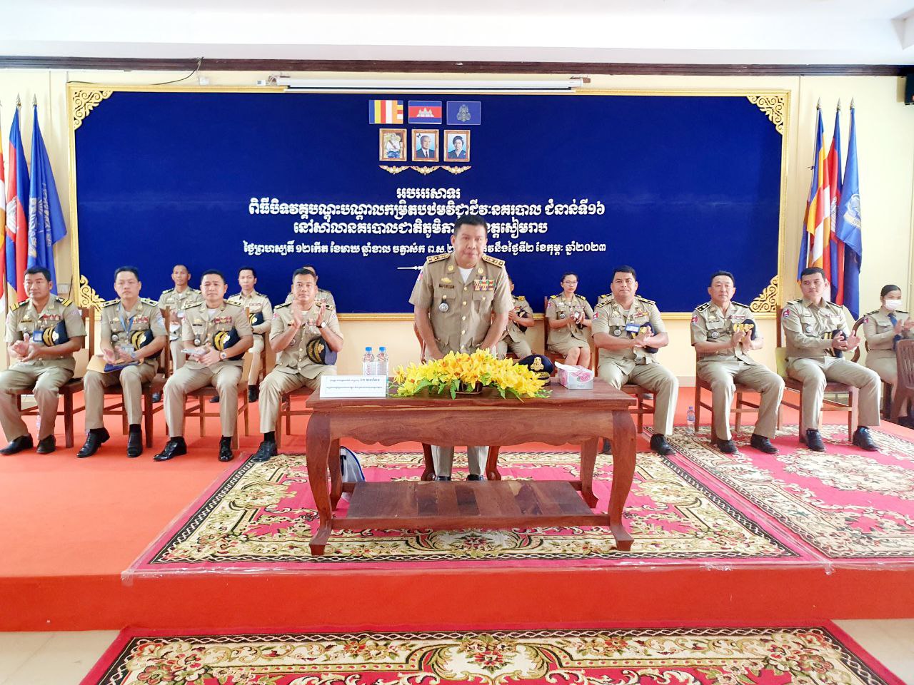 ការងារបណ្តុះបណ្តាលមន្ត្រីនគរបាលជាតិ គឺជាការងារអាទិភាពចាំបាច់ និងត្រូវបន្តធ្វើជាប់ជាប្រចាំ ដើម្បីបម្រើការងារក្នុងវិស័យសន្តិសុខ សណ្តាប់ធ្នាប់សារធារណៈ និងសុវត្ថិភាពសង្គមប្រកបដោយប្រសិទ្ធភាពខ្ពស់