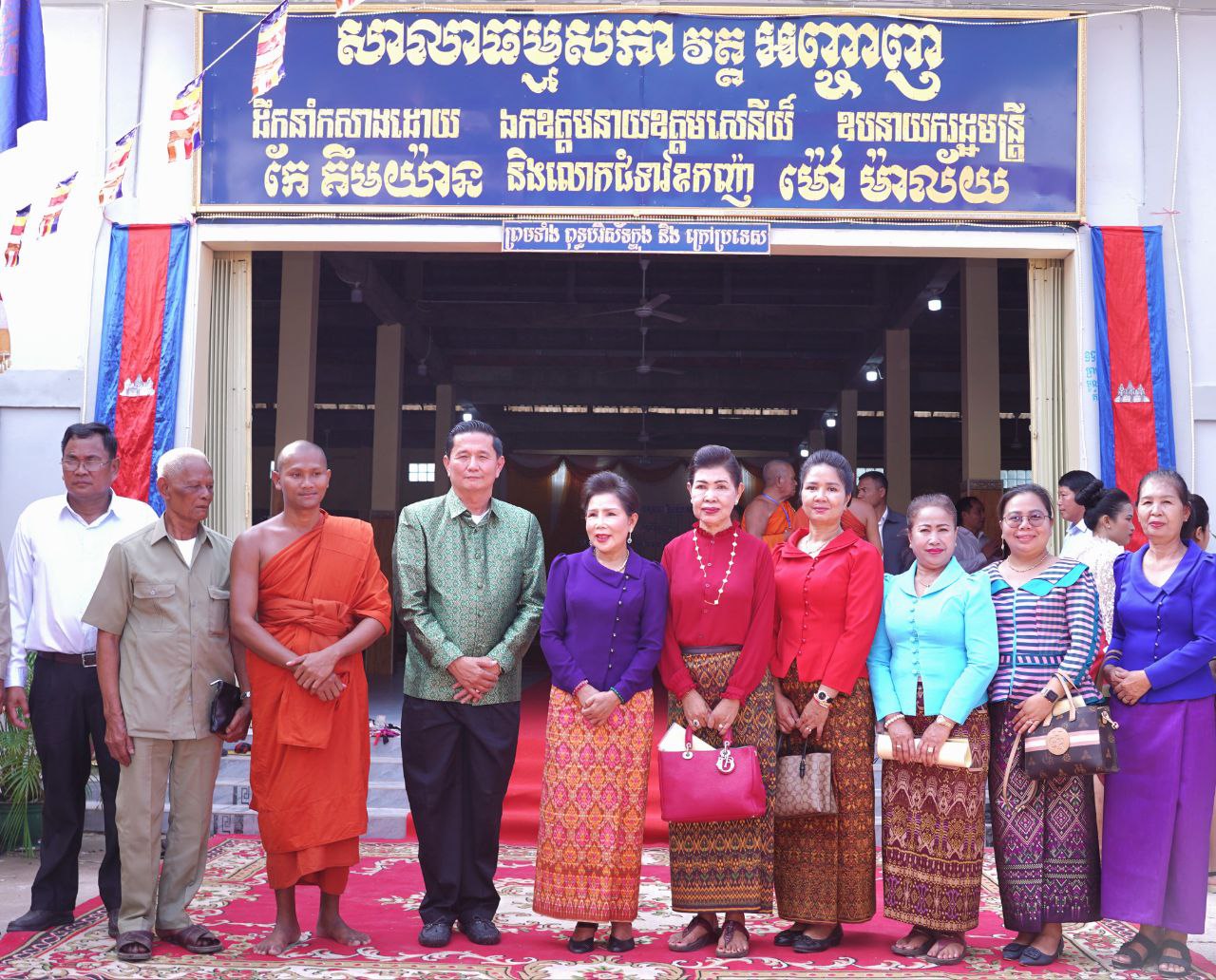 លោកអភិបាលរងខេត្តបន្ទាយមានជ័យ បានធ្វើការអំពាវនាវដល់អ្នកមានជំនឿជាក់ គោរពប្រតិបត្តិខាងវិស័យព្រះពុទ្ធសាសនានាំគ្នា បន្តលើកស្ទួយនិងថែរក្សាឲ្យស្ថិតស្ថេរគង់វង់យូរអង្វែងតរៀងទៅ