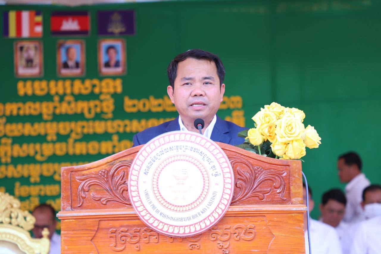 ឯកឧត្ដម អភិបាលខេត្តកណ្តាល បានផ្ដាំផ្ញើដល់ក្មួយៗ ជាសិស្សនិស្សិត ត្រូវខិតខំរៀនសូត្រ ព្រោះចំណេះវិជ្ជាសំខាន់ណាស់សម្រាប់ខ្លួនឯង និងប្រទេសជាតិ យុវជនជាទំពាំងស្នងឬស្សី
