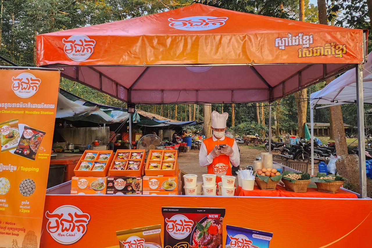 មីជាតិចូលរួមជាដៃគូឧបត្ថម្ភព្រឹត្តិការណ៍រត់ចម្ងាយឆ្ងាយ Ultra-Trail Angkor លើកទី៦ ឆ្នាំ២០២៣