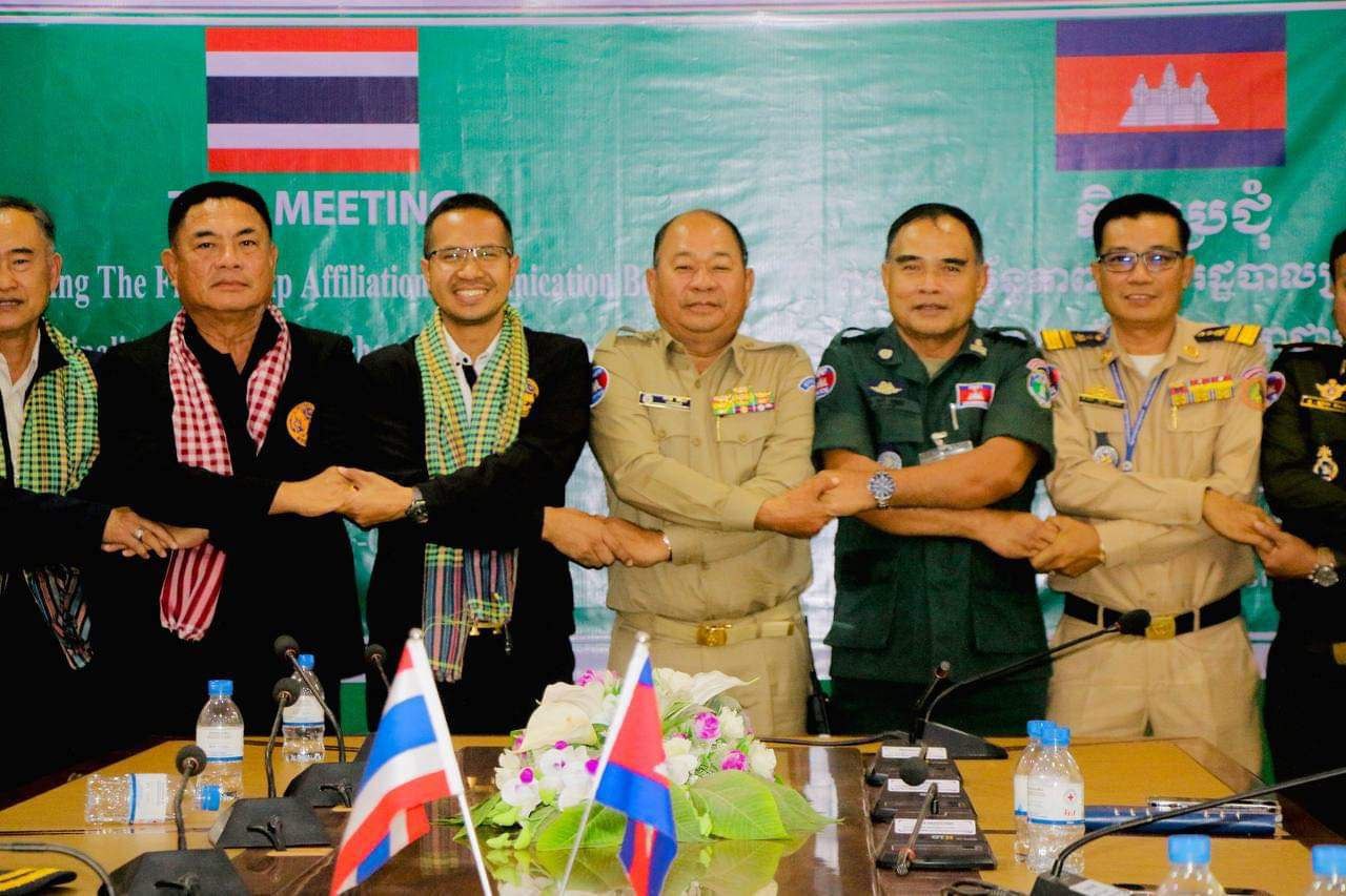 ថ្នាក់ដឹកនាំ មន្ត្រី រាជការ កងកម្លាំង នៃរដ្ឋបាលក្រុងស្រុកជាប់ ព្រុំដែន កម្ពុជា ថៃ បានធ្វើការរួមគ្នាទប់ស្កាត់បទល្មើសឆ្លងដែនក្នុងនោះមានករណីគ្រឿងញៀនជាដើម
