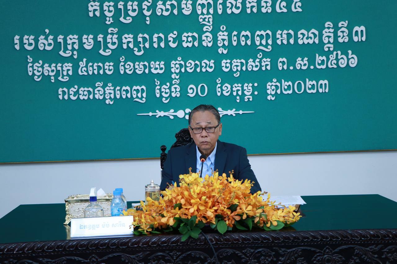 ប្រជាពលរដ្ឋជិត ១៣០០គ្រួសារដែលរស់នៅ អគារបុរីកីឡាទាំង០៨ អគា ទទួលបានប័ណ្ណកម្មសិទ្ធិលើចំណែកឯកជនហើយ