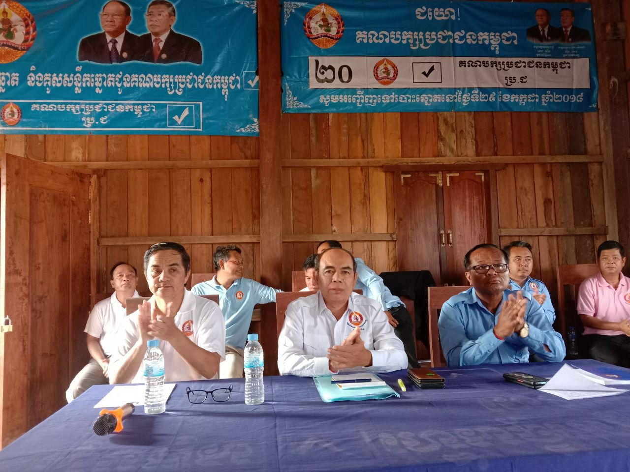ប្រធានក្រុមការងារចុះជួយឃុំព្រះរំកឹល៖ ស្ថិតក្រោមដំបូលសន្តិភាព និងស្ថិរភាពនយោបាយ ក្រោមការដឹកនាំរបស់គណបក្សប្រជាជនកម្ពុជា បានធ្វើដំណើរដល់ចំណុចមួយដែលជាប្រទេសជាតិមានការអភិវឌ្ឍន៍លើគ្រប់វិស័យ