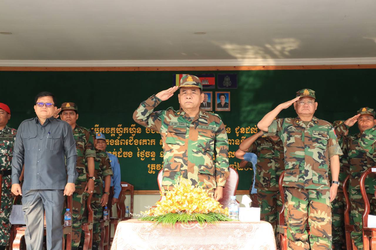 កងកម្លាំងបោសសម្អាតមីនចំនួន ១៩កងអនុសេនាតូចកងទ័ពជើងគោក បានចូលរៀនវគ្គហ្វឹកហ្វឺនបំប៉នជំនាញបោសសម្អាតមីន នៅសាលាពលទាហានទី៥ យោធភូមិភាគទី៥