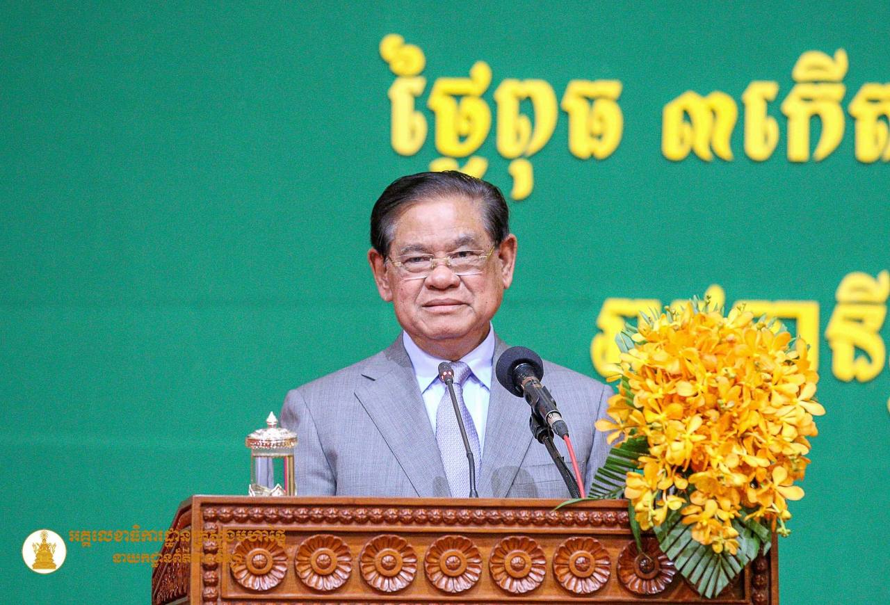 សម្ដេចក្រឡាហោម ស ខេង ៖ ក្រសួងមហាផ្ទៃ បានចូលរួមការពារយ៉ាងរឹងមាំនូវសុខសន្ដិភាព ស្ថិរភាពនយោបាយ ឯករាជ្យ ព្រមទាំងទប់ស្កាត់ឧក្រិដ្ឋកម្មឆ្លងដែនគ្រប់ប្រភេទ