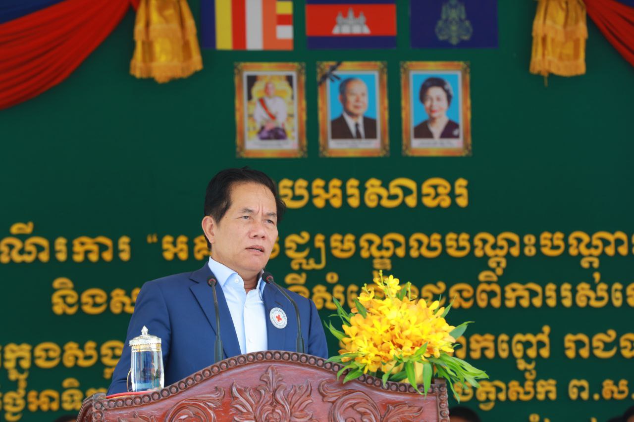 អភិបាលរាជធានៅភ្នំពេញ អំពាវនាវដល់សប្បុរសជននិងជនរួមជាតិទាំងអស់ សូមចូលរួមជួយដល់សមាគមតន្រ្តីសំនៀងជនពិការ ដើម្បីឱ្យពួកគាត់អាចរស់នៅបានដោយភាពកក់ក្តៅ ជាមួយយើងទាំងអស់គ្នា