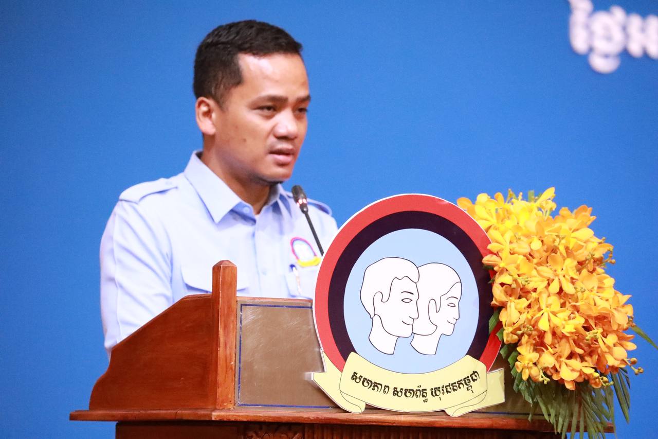 ឯកឧត្តម ស សុខា៖ ក្រុមប្រឹក្សាយុវជនគ្រឹះស្ថានឧត្តមសិក្សា បានឈរលើស្មារតីទទួលខុសត្រូវនិងការប្តេជ្ញាចិត្តខ្ពស់ ដោយរិះរកគ្រប់មធ្យោបាយ ដើម្បីសម្រេចជោគជ័យ