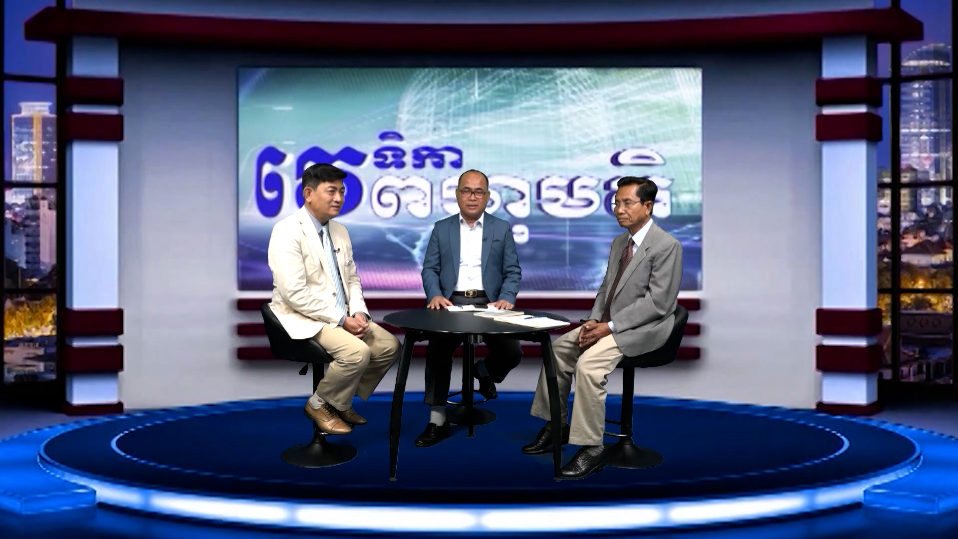 មាតុភូមិខ្ញុំមុនមានថ្ងៃនេះ