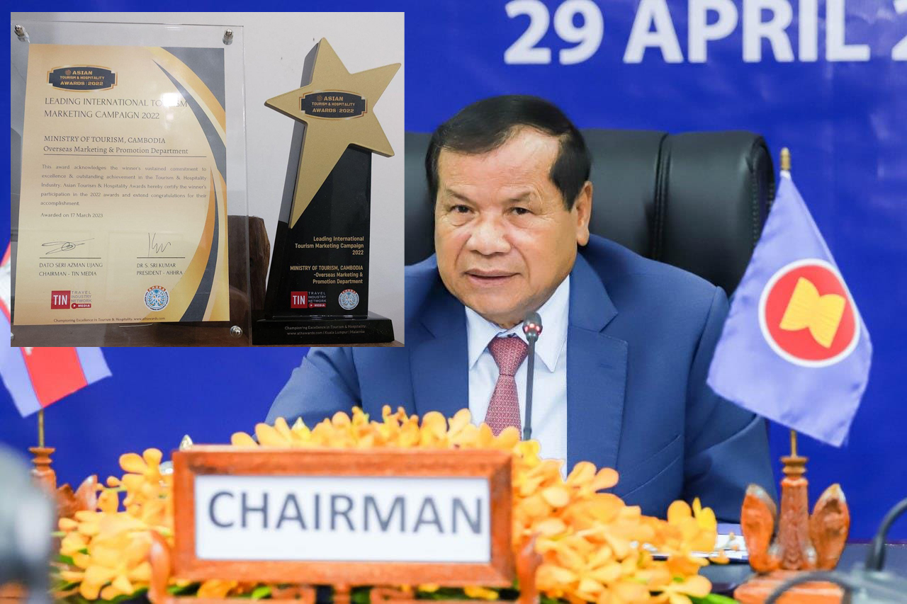 អ្នកជំនាញ៖ ជ័យលាភីរបស់កម្ពុជា  ក្នុងយុទ្ធនាការទីផ្សារទេសចរណ៍អន្តរជាតិឈានមុខគេឆ្នាំ២០២២ នឹងជួយពង្រីកទីផ្សារទេសចរណ៍បន្ថែមទៀត