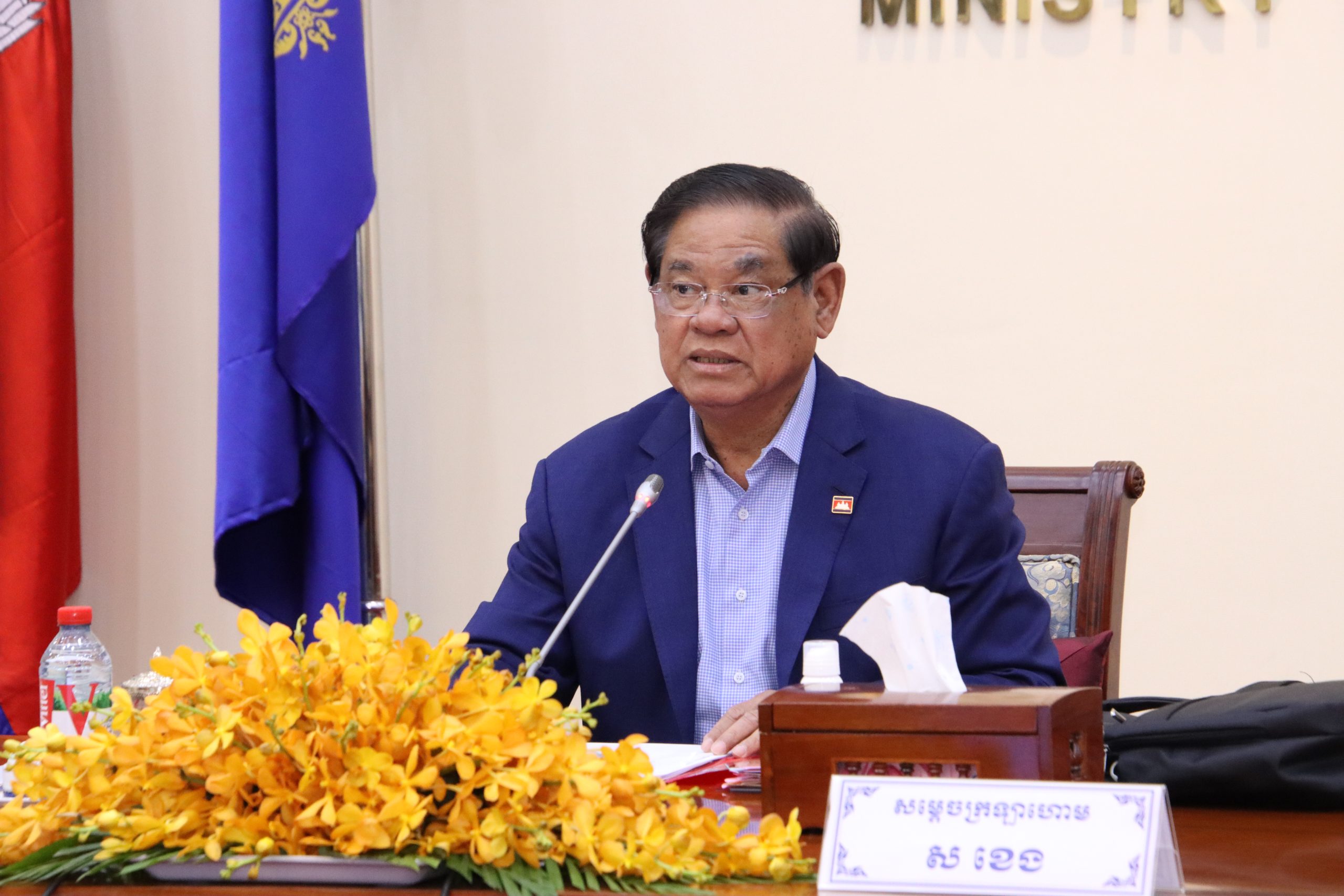 សម្ដេច ស ខេង ណែនាំឱ្យមន្ត្រីជំនាញ ពិនិត្យតាមលទ្ធភាព ដើម្បីការសាងសង់ប៉ុស្តិ៍នគរបាលសម្រាប់បម្រើជូនដល់ប្រជាពលរដ្ឋប្រកបដោយប្រសិទ្ធភាព