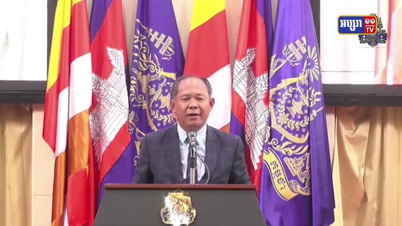 ខេត្តបន្ទាយមានជ័យប្តេជ្ញាផ្គត់ផ្គង់អគ្គិសនីដល់ពលរដ្ឋនៅទូទាំងខេត្តក្នុងឆ្នាំ២០២៣ (Video Inside)