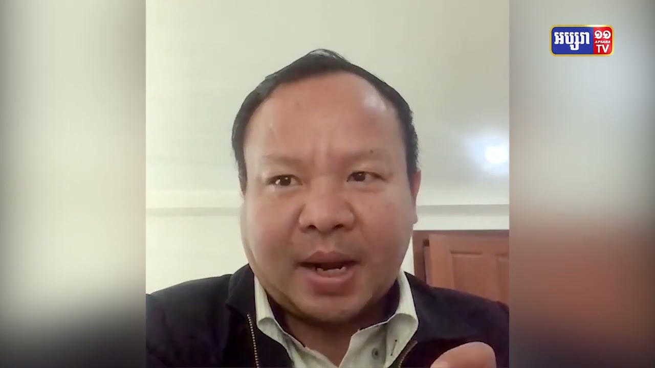 ប្រធានសមាគមសប្បុរសធម៌ខ្មែរកម្ពុជាក្រោម បកអាក្រាតល្បិចកល សម រង្ស៊ី (Video Inside)