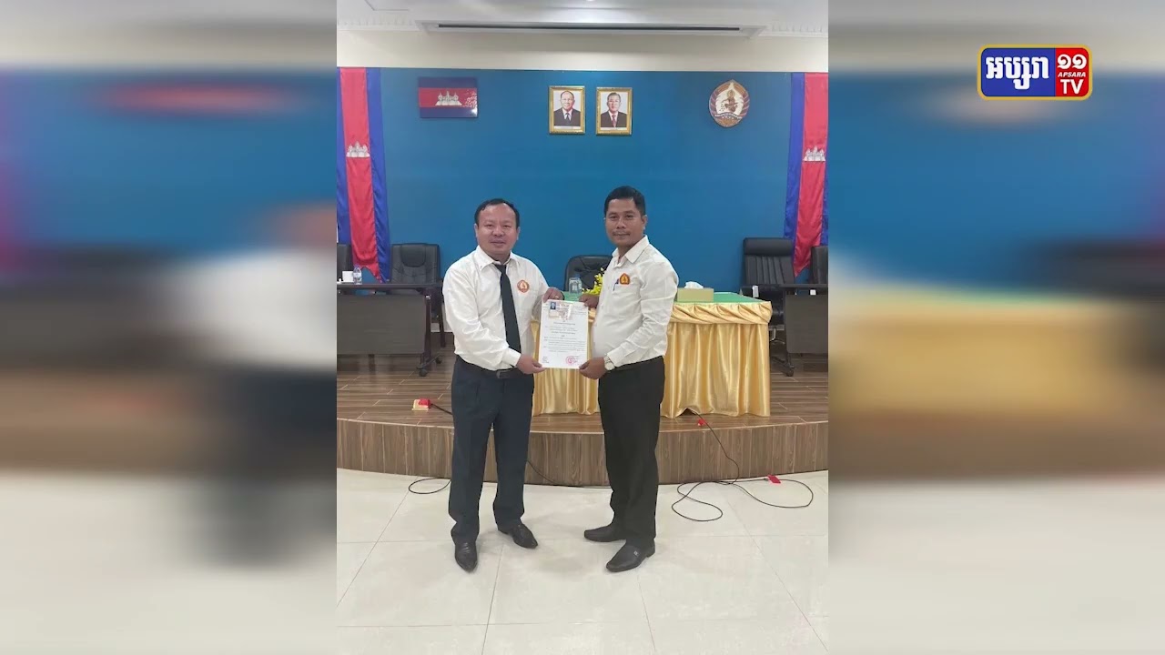 សកម្មជនរបស់អតីតគណបក្សសង្គ្រោះជាតិ១៦នាក់ ចូលរួមជីវភាពជាមួយ CPP (Video Inside)
