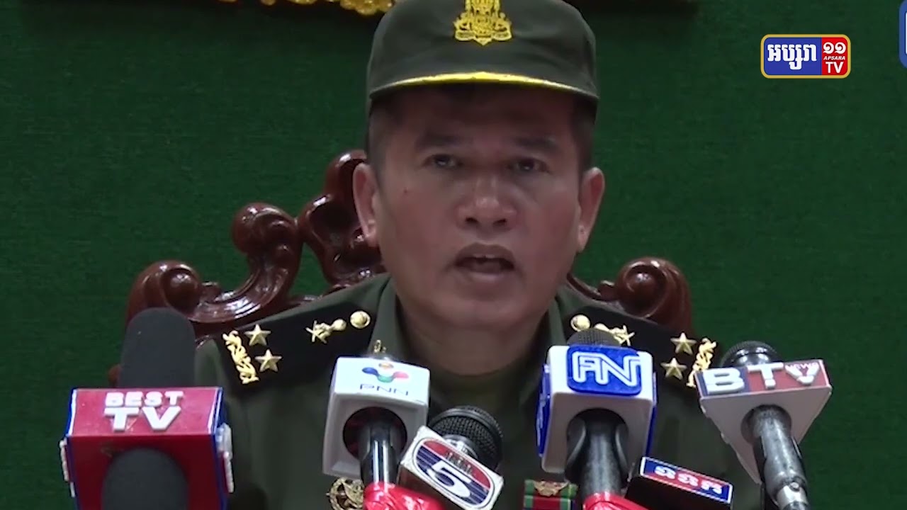 សមយុទ្ធនាគមាសរវាងកងទ័ពកម្ពុជា និងចិនចាប់ផ្តើម (Video Inside)