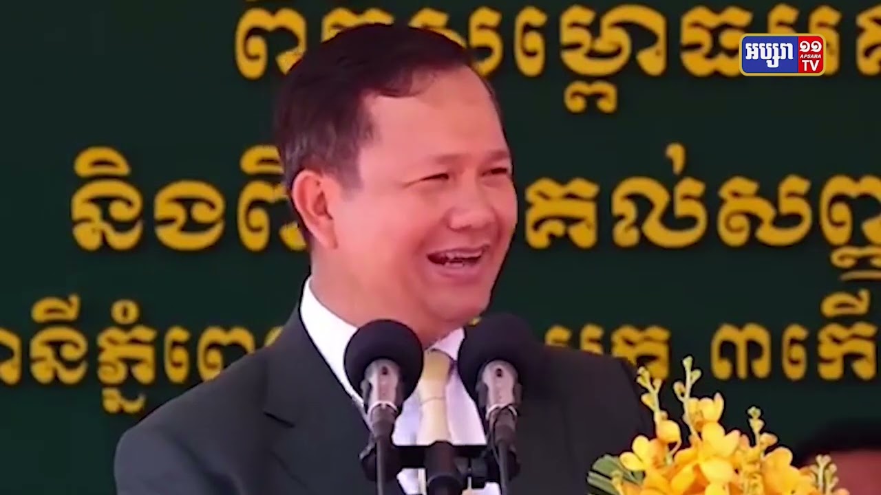 បណ្ឌិត ហ៊ុន ម៉ាណែត បង្ហាញយោបល់ជុំវិញការបណ្តុះបណ្តាលជំនាញជូនប្រជាពលរដ្ឋ និងការស្វែងរកការងារធ្វើ (Video Inside)