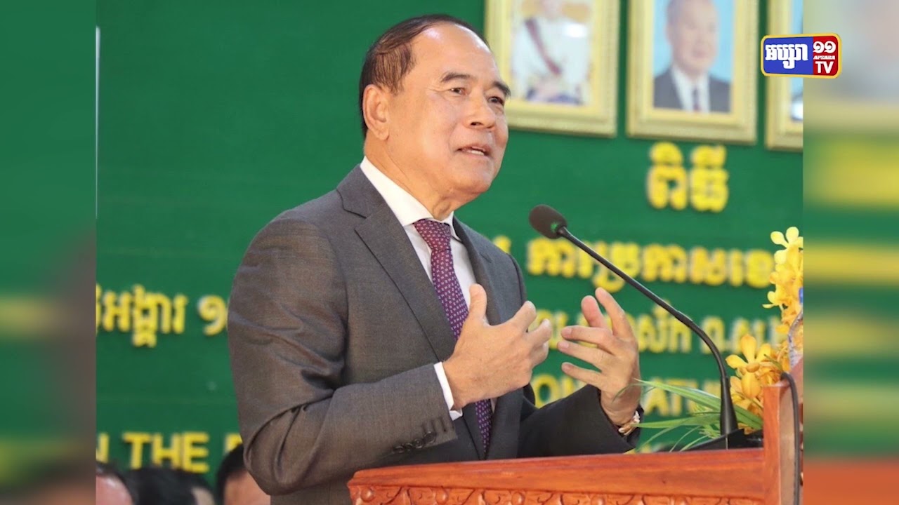 ខេត្តតាកែវជាខេត្តទី១១ ដែលអស់គ្រាប់មីន (Video Inside)