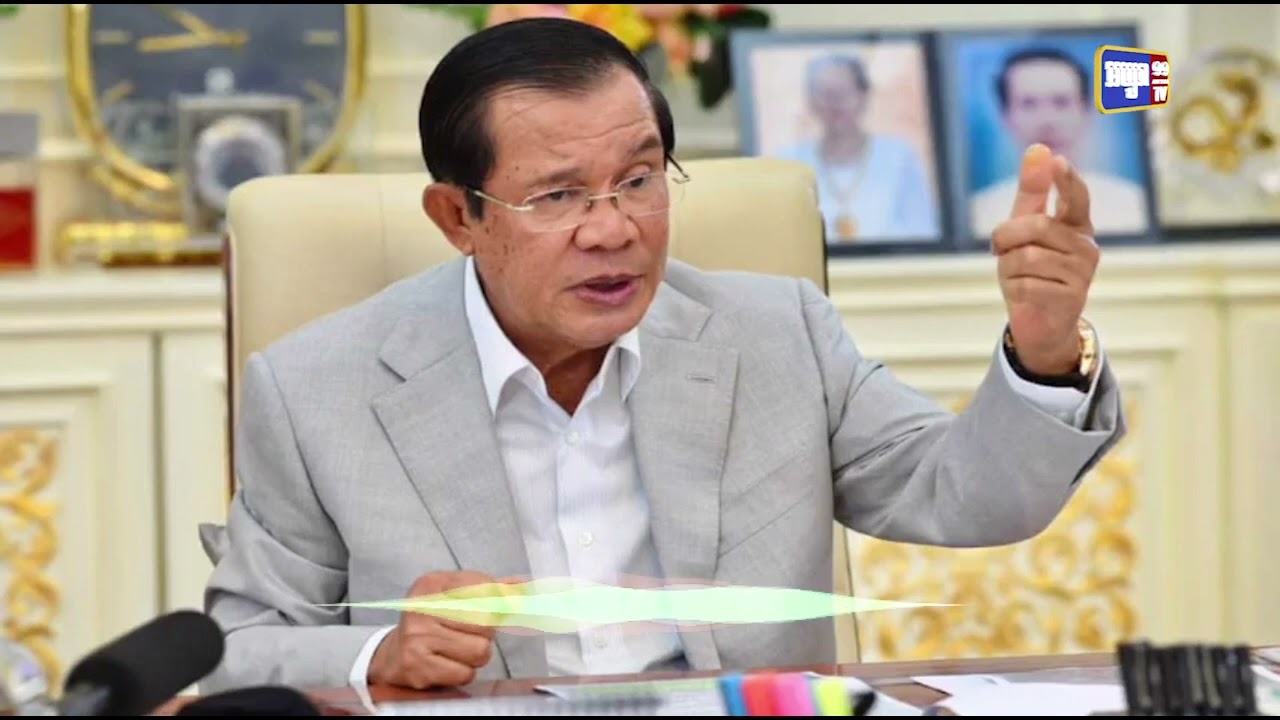សម្តេចតេជោបដិសេធការលក់សំបុត្រចូលទស្សនាព្រឹត្តិការណ៍កីឡាស៊ីហ្គេម (Video Inside)