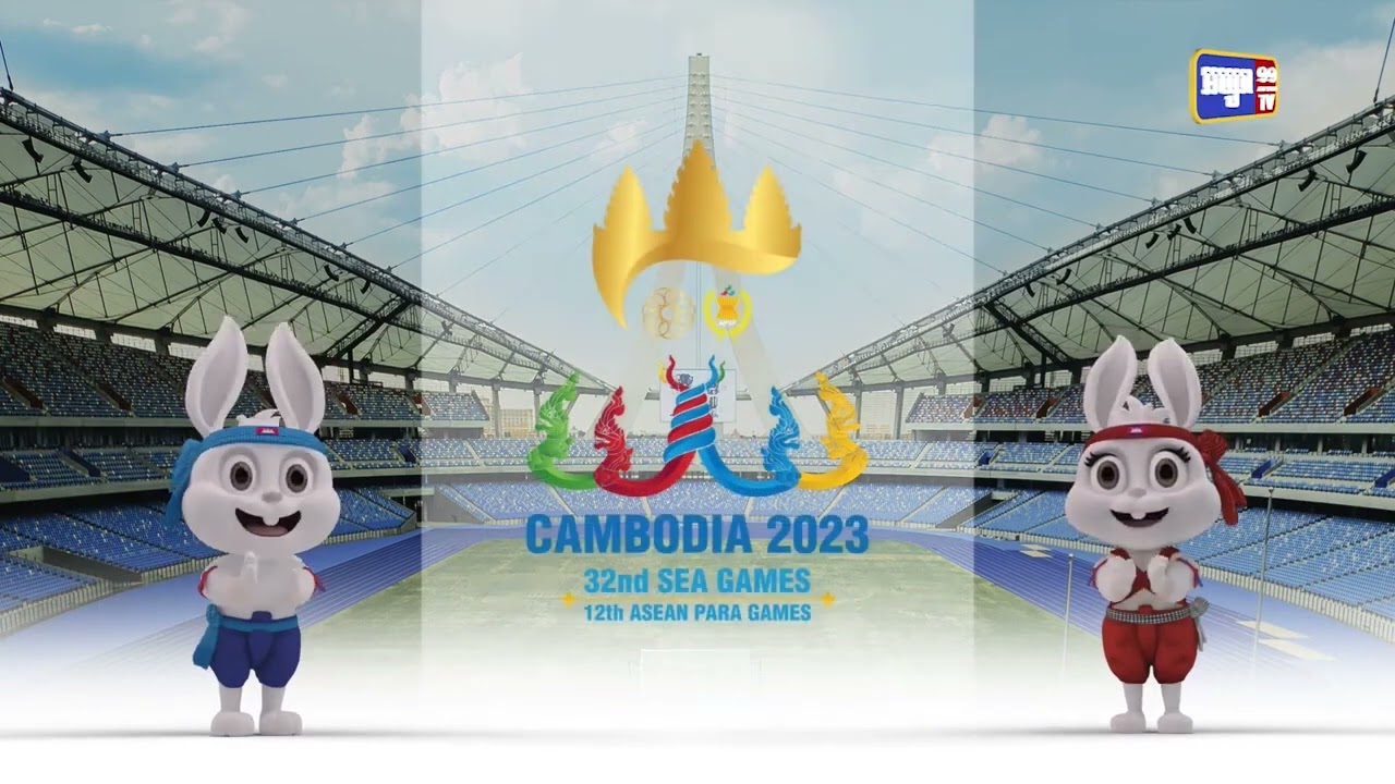នៅសល់៦៣ថ្ងៃទៀត កម្ពុជានឹងឈានដល់ព្រឹត្តិការណ៍ស៊ីហ្គេមលើកទី៣២ ជាប្រវត្តិសាស្ត្រ (Video Inside)