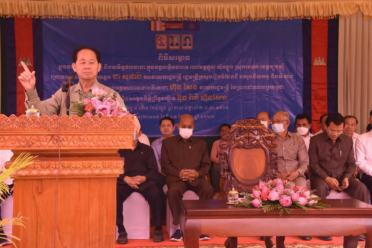 ឯកឧត្តម ជា សុផារ៉ា៖ សមិទ្ធិផលដ៏ធំស្កឹមស្កៃ ជាសម្បត្តិគរុភ័ណ្ឌក្នុងវិស័យព្រះពុទ្ធសាសនា និងក្លាយជាទីសក្ការះបូជារបស់ប្រជាពុទ្ធបរិស័ទគ្រប់ទិសទី